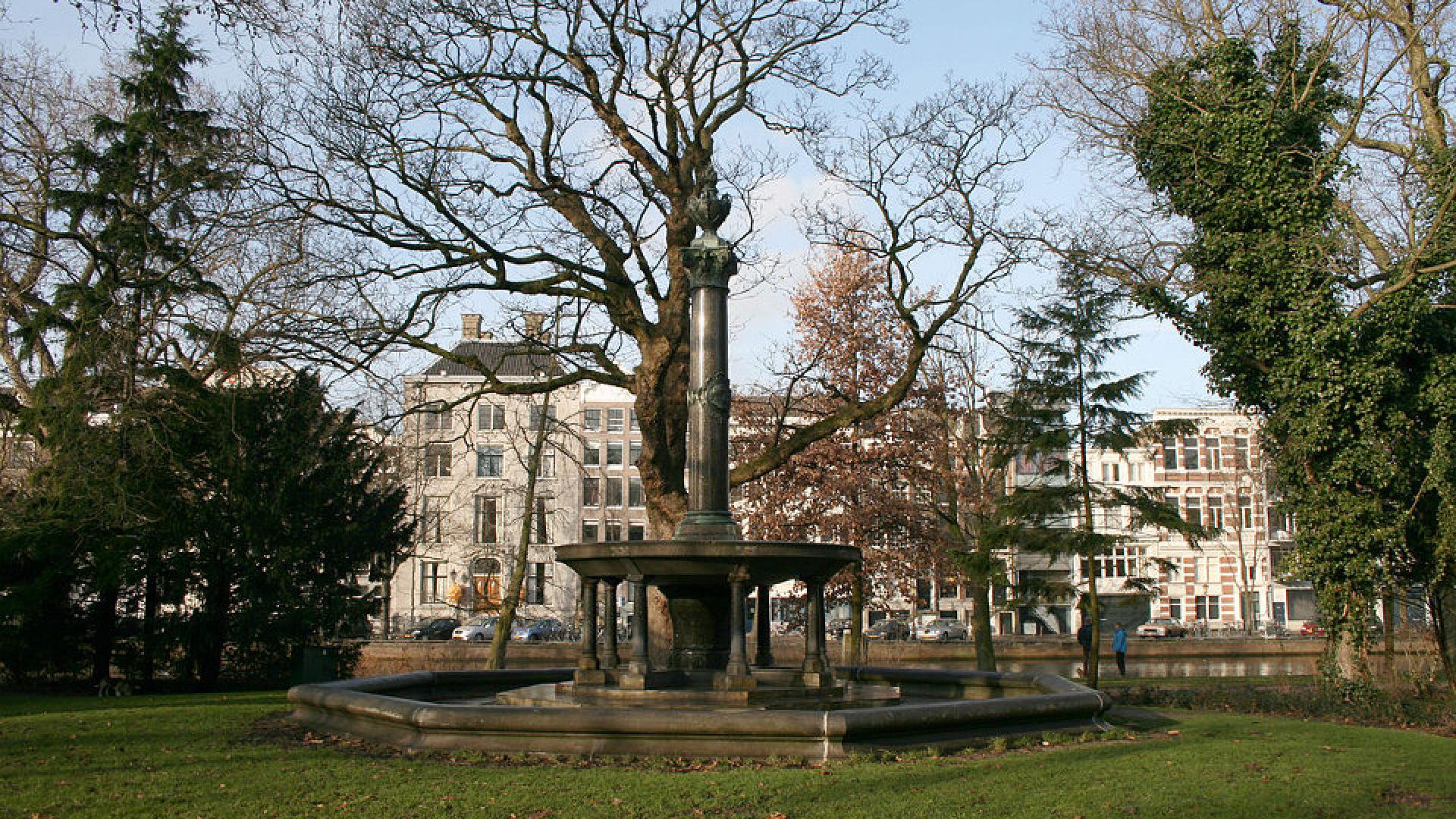 1200px-Wertheimpark_fontein.jpg
