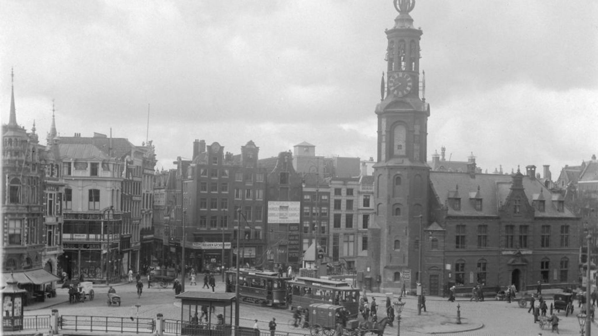 Muntplein zoals het er vroeger uitzag